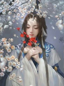 若我们、曾经彼此珍惜
