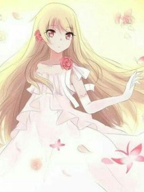 不秀会死人