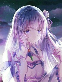 小萌，你的穿越现在开始