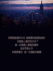 死刑