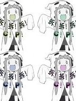 拆CP小能手之斗1