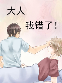 書名正在修改_1542686774508599974
