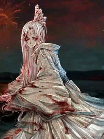 诛神妖尊