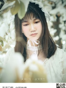 女生不要太主动