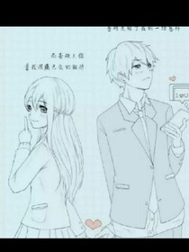 王俊凯，下辈子还爱你