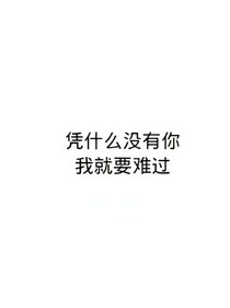 荒野随笔