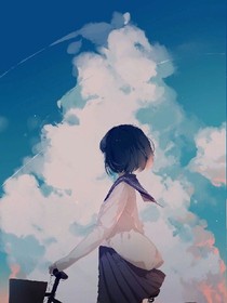 愿與君