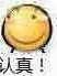 皮皮皮皮