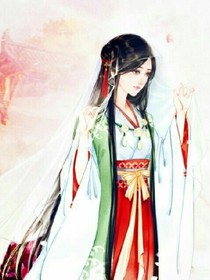 快穿之女主太腹黑