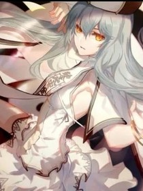 绝美人生