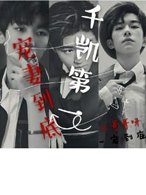 书名正在修改_1558780487002631132