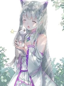狐妖之涂山悠悠1