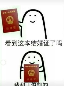 搞笑聊天