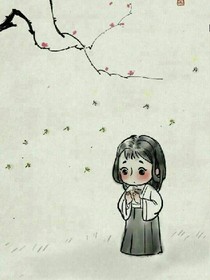 祝你幸福一辈子