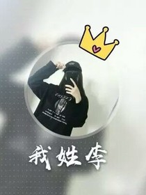 突变大明月