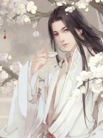 攝政王妃，別想逃！