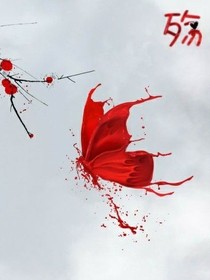 绝夜落魂殇