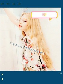 狱依