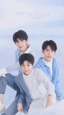 tfboys之复仇三公主：你给我等着