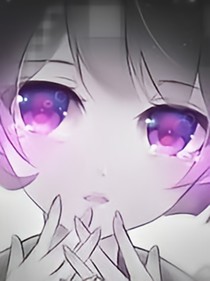 你有多萌