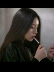 从前的闺蜜