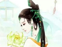 孤笙