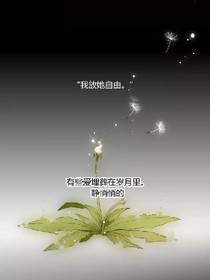 小时的你