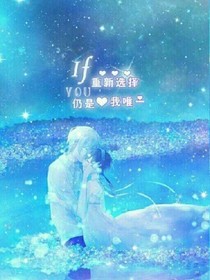 我们注定