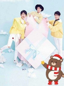 tfboys同時(shí)愛(ài)上了我