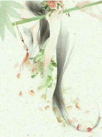 许一世烟火醉一生沉浮