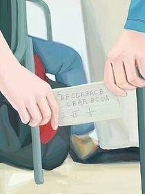 等你寵著我