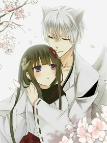 重生只为做妖