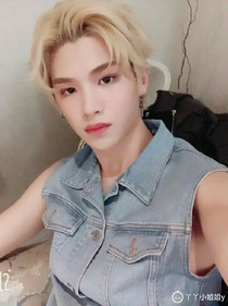 黃明昊，我愛你