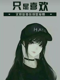 今生情缘