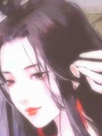 穿越虐戀之傻逼王爺去死吧