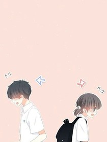 甜蜜回味