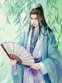青云志之后悔