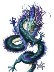繁世龍吟