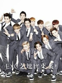 EXO之逗比来袭！