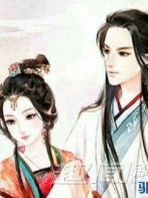 一寵妃