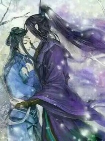 重生一世轻狂：鬼帝追上门