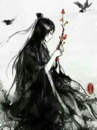 无始亦无终