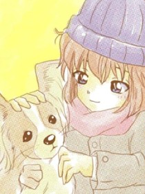 名偵探柯南之神秘少女灰原夢(mèng)雪