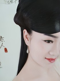 馨儿传