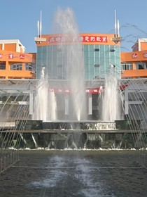 我去過(guò)廣中