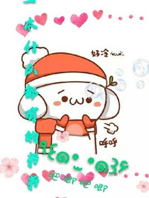 一本什么都有的书书