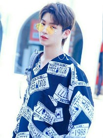 偶像练习生之Justin萌萌哒媳妇