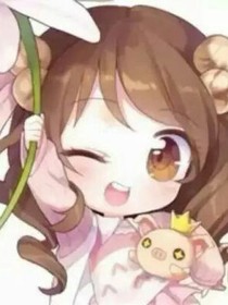 糖糖穿越古代
