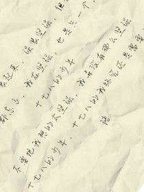 风吹玲树雨