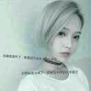 微光里，恰好遇见你